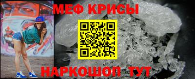 гашишное масло Кумертау
