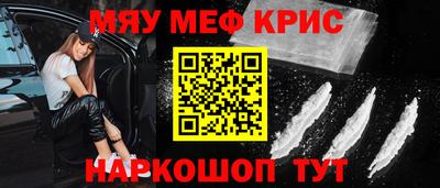 дистиллят марихуана Кулебаки