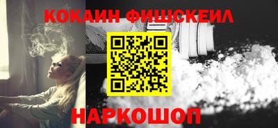 метадон Кунгур