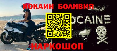 дистиллят марихуана Кулебаки