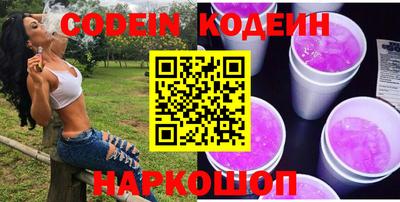 дистиллят марихуана Кулебаки