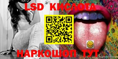 метадон Кунгур