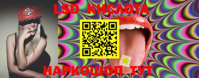 метадон Кунгур