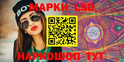 метадон Кунгур