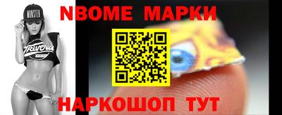 метадон Кунгур