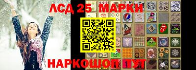 дистиллят марихуана Кулебаки