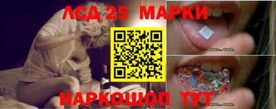 метадон Кунгур