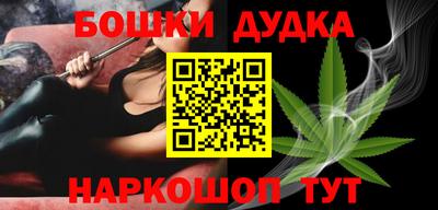 метадон Кунгур