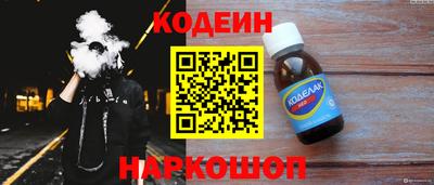 гашишное масло Кумертау