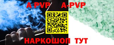 метадон Кунгур