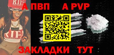 метадон Кунгур
