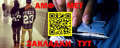 дистиллят марихуана Кулебаки