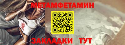 дистиллят марихуана Кулебаки