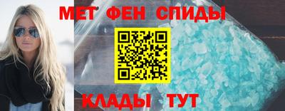 дистиллят марихуана Кулебаки
