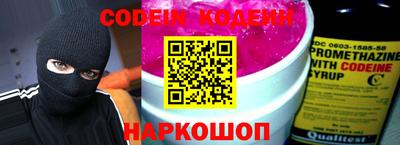 метадон Кунгур
