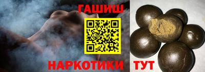 метадон Кунгур