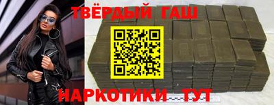 метадон Кунгур