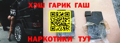 метадон Кунгур