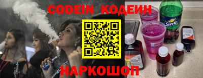 дистиллят марихуана Кулебаки