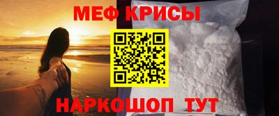 гашишное масло Кумертау