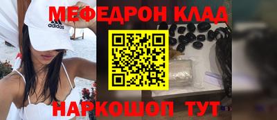 дистиллят марихуана Кулебаки