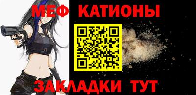 гашишное масло Кумертау